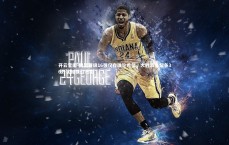 开云官网-男篮晋级16强仅存理论希望，大胜波多黎各36分犹如梦幻泡影