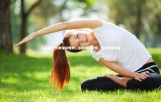 开云官网-热刺客场惜败，小组命运堪忧，热刺阵容分析